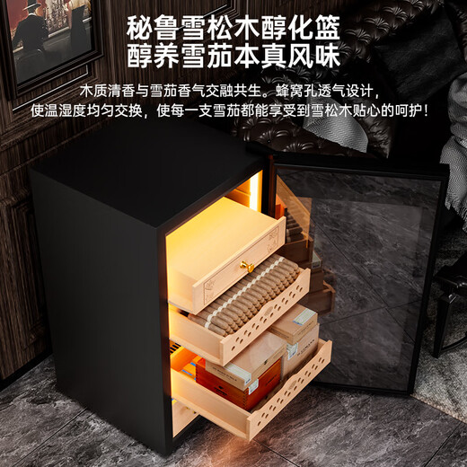 CIGARLOONG 70C cigar cabinet with constant temperature and humidity, water ion purification and ammonia removal, Spanish cedar wood cigar basket, naked cigar basket, WiFi remote control, inverter compressor cabinet, air-cooled cigar cultivation and moisturizing cabinet, sober cigar box, Cuban pattern, WiFi+fingerprint lock+cedar wood shelf, cigar cabinet