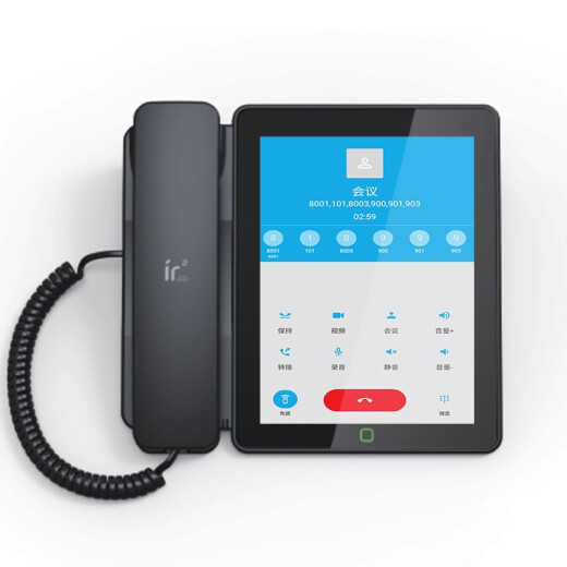 Iridium smart IP recording phone Android smart phone supports address book import and blacklist, anti-harassment one-touch dialing, supports telephone line/IP line D7568 4500 hours of recording