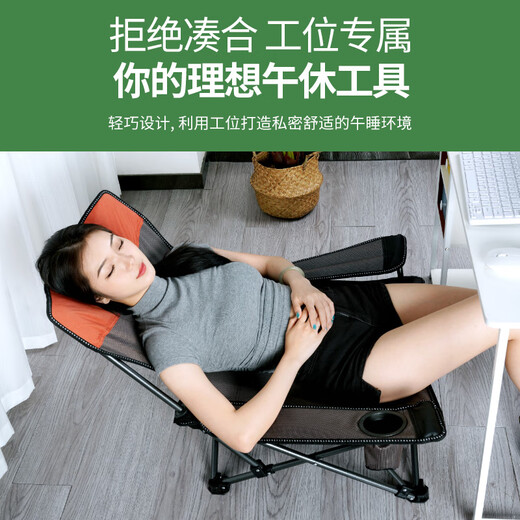 Chaise de sieste paresseuse Bureau déjeuner pause artefact chaise pliante petite lit portable pliage lit extérieur mini déjeuner chaise épinette verte de tissu solide de style armure améliorée assis et couché pour les deux