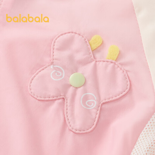 Balabala baby tops baby coats for girls hooded, lightweight, breathable, comfortable, cute and adorable 200223105002