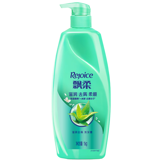 Rejoice Moisturizing Anti-Dandruff Shampoo for Men and Women Shampoo Cream 1KG Smooth Fragrance