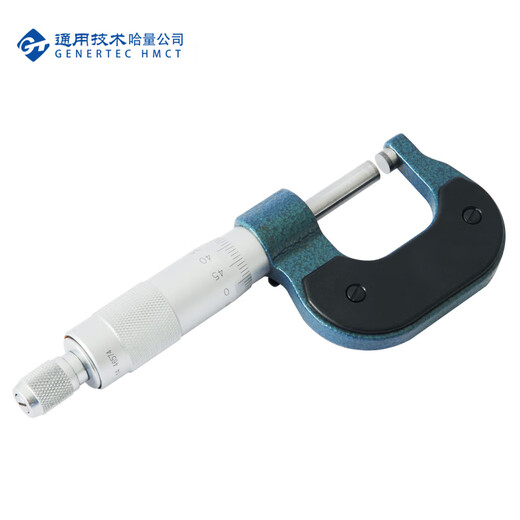 Haliang Lianlian outer diameter micrometer 0-25_0.01mm