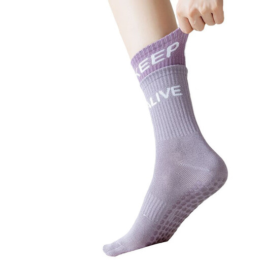 JAENS autumn and winter yoga socks, fashionable non-slip aerobics mid-calf women's socks, indoor Pilates sports fitness dance floor socks purple