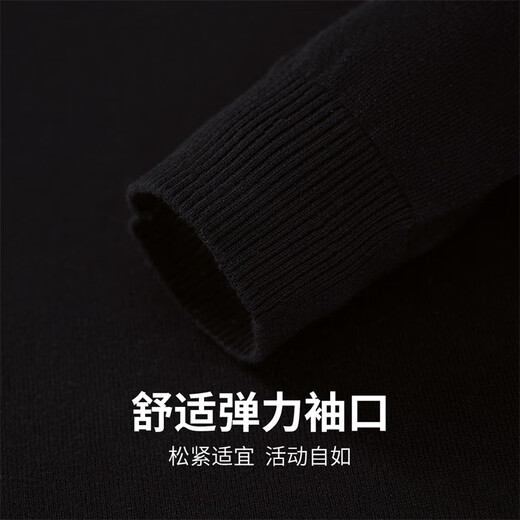 马克华菲【100%棉】圆领针织衫男24秋冬新款简约休闲百搭简约长袖套头毛衣 001黑色 常规 舒适版 M （高165-170重60-65）
