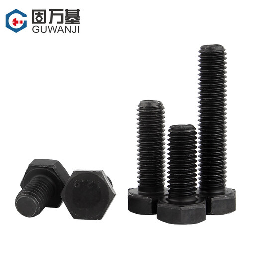 Guwanji 12.9 grade external hexagonal screws, high-strength machine thread external hexagonal bolts, iron blackened screw extension screws, half-thread M14x120 (1 piece)