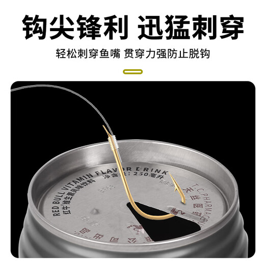 A little red single hook line, the finished fish hook is tied with gold sleeves, ultra-short and anti-tangle, single hook sleeve hook for fishing white striped catfish and crucian carp in streams. The single sleeve hook has thorns. No. 5 1.0# + No. 6 1.2#