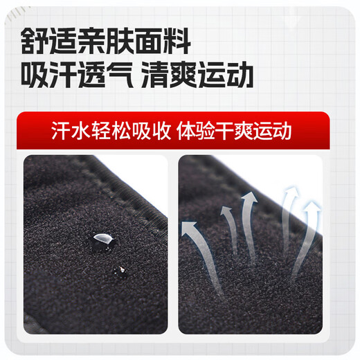 Li Ning (LI-NING) Elbow Protector Tennis Elbow Special Protective Equipment Elbow Joint Sheath Badminton Outdoor Fitness Pressurized Bench Press Basketball