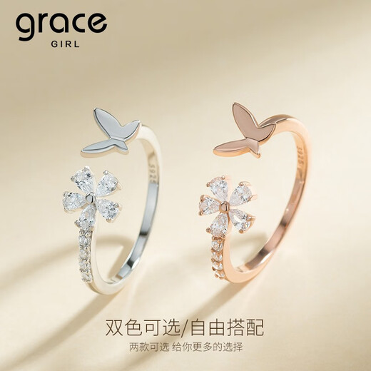 Grace Girl925 Silver Butterfly Ring Female Open Fashion Niche Design Ins Trend Simple Index Finger Ring as Birthday Gift for Girlfriend Rose Gold Butterfly Ring (Live) + Brand Gift Box