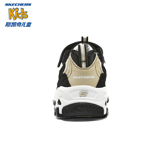 Skechers斯凯奇儿童奶茶熊男女童老爹鞋魔术贴中大童运动鞋302526L