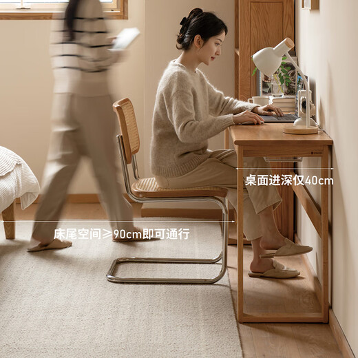 Genji Muyu solid wood desk simple wall long table oak desk home oak log color 1.8m desk