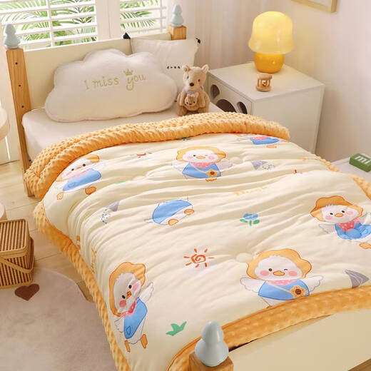 Fantasy Children's Beanie Quilt Winter Quilt Core 2025 New Spring and Autumn Quilt Kindergarten Winter Thickened Baby Nap Small Cover Blanket Outing Duck Class A Maternal and Infant Grade Warm and Lightweight 150x200cm Winter Quilt (Suitable for 5 years and above)