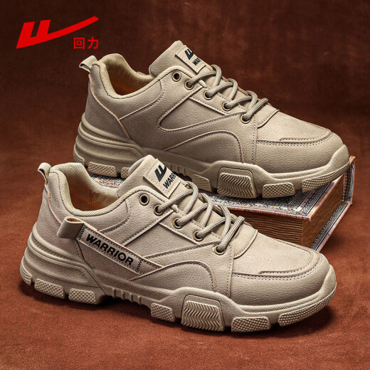 Krieger offizielle Wanderschuhe Herrenschuhe Sommer Trendy Vielseitig vielseitige Stiefel Herren Outdoor Casual Sports Schuhe Herren Khaki 44