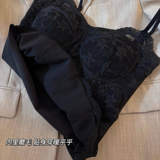 LangSha French Fishbone Bra Lace Camisole Women's Inner Back Bra All-in-one Bottoming Top with Breast Pad Black S Recommended 32/70AB