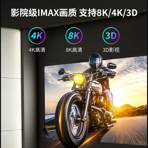 柏莱抗光投影幕布壁挂高清家用 一体式画框幕布投影仪幕布屏幕 家庭影院电视金属墙面投影布幕布 4K金属软幕【上门安装】 16:9 100英寸【包装230*130*4cm】