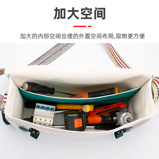 Master Dai electrician's special canvas bag multi-functional repair and installation electrician bag hardware tools wear-resistant thickened single shoulder Extra large Bai Nanyang new style length 50 width 20 height