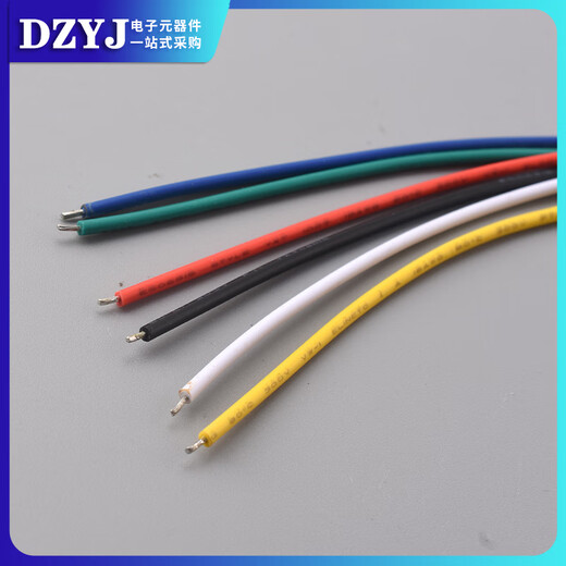 2.8mm car connector with wire motorcycle wiring harness plug male and female docking 2P3P4P6P9P male and female docking 2.8mm 150mm female head 3p
