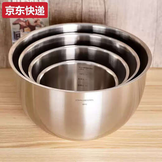 Sanqihu exported to Germany 316 stainless steel thickened salad bowl household cooking basin egg beating basin kneading dish basin 16-28 18/1020cm earless salad bowl