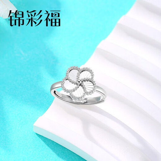 Jincaifu PT950 fashionable flower imitation diamond platinum ring live and versatile platinum ring for women platinum fashion flower ring about 4.1g