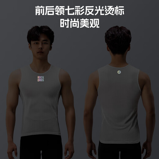 Rock Brothers sweatshirt men's quick-drying breathable vest bottoming top sleeveless road cycling jersey summer white vest M /L