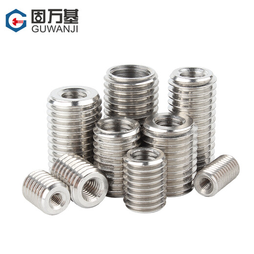 Guwanji 304 stainless steel internal and external thread nut thread conversion braces variable diameter screw straight thread sheath national standard M4*M6*6 5 pieces