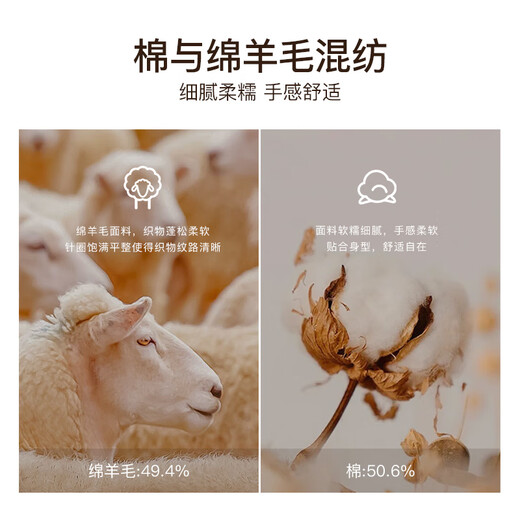 HAZZYS Men's Spring and Autumn Knitted Jacket Solid Color Sweater Stand Collar Wool Cardigan for Men ABYZD0BCF47 Navy Blue NV L (175/96A 48)