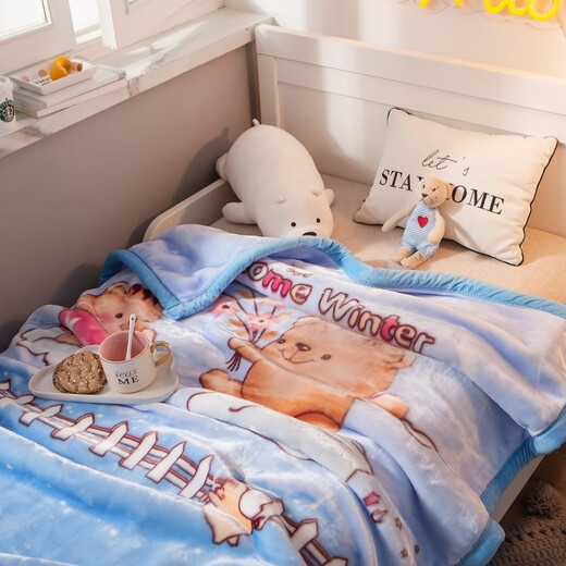 Antarctic children's baby blanket double-layer thickened baby blanket kindergarten quilt autumn and winter nap coral velvet blanket double-layer thickened cloud blanket-Snow Bear 110*140cm without gift bag