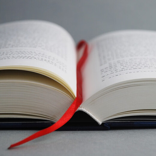 Debates Records of the Constitutional Convention of the United States