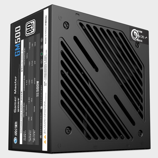 影驰游戏高手GM650W500W电脑电源 80plus白牌认证/智能温控/主动式PFC 台式电脑主机电源750W GM500（500W白牌认证） 无盒