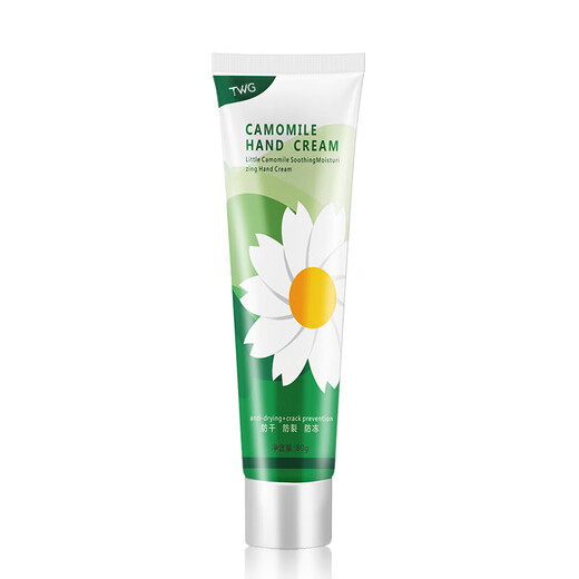 TWG Chamomile Hand Cream 80g*4 Pack Moisturizing Hand Mask for Dry and Rough Hands Daisy Gift