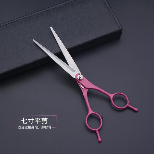 Tanizaki pet grooming scissors dog hair tool set 7-inch trimming scissors curved scissors Teddy cat and dog pet scissors #rose red straight scissors + curling scissors + dental scissors + steel comb + bag