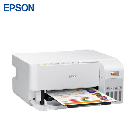 爱普生（EPSON）L3556 A4彩色墨仓式打印机 打印复印扫描多功能一体机 无线WIFI 企业业务