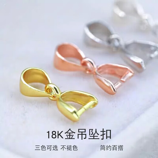 Chuji Lao Phoenix Lao Phoenix gold store style pendant buckle 18k gold buckle jade Buddha buckle au750 jade pendant emerald rose gold gold cow nostril pendant buckle