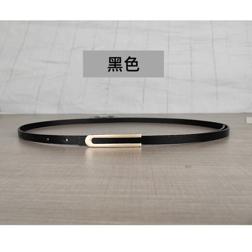 Melece【牛皮】新款细真皮女腰带简约百搭优雅牛皮皮带配连衣裙裙子女款 11155-杏色 105cm