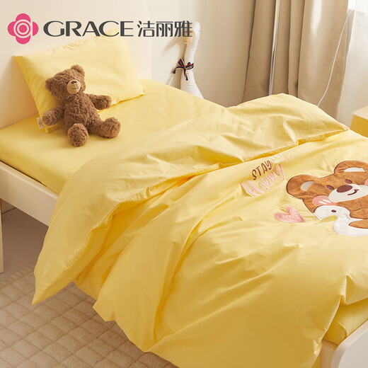 Jie Liya (Grace) Class A cotton children's three-piece kindergarten dormitory set bed sheets, pillowcases and quilt covers 120*150cm floating duck