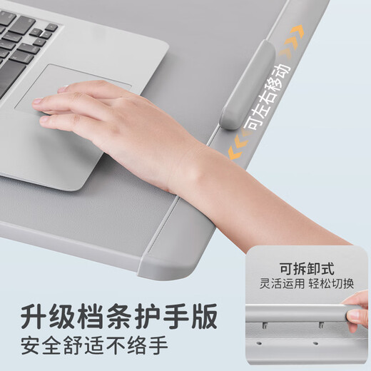 Sai Whale K10 Bed Computer Desk Study Table Widened Reading Stand Folding Lift Children's Desk Children's Dormitory Study Table