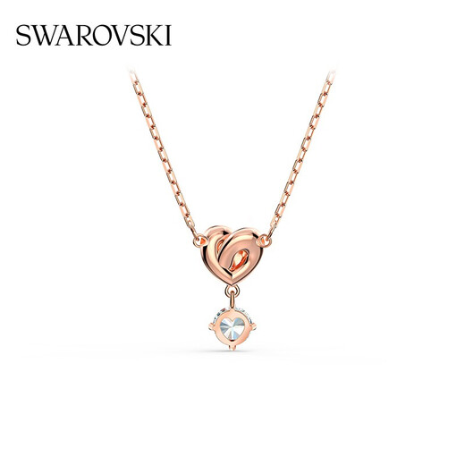 Swarovski (SWAROVSKI) LIFELONG HRT Love Brilliant Necklace for Women Rose Gold Plated 5516542