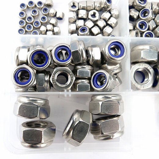 Bingyu 304 stainless steel anti-loosening nut set DIN985 locking anti-loosening nut B style 7 grids 120pc/box BH-597