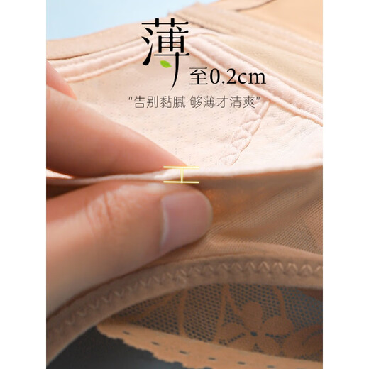 Modal large size tube top bra for women with big breasts and small bra for fat mm, push-up to hold secondary breasts and prevent sagging 200Jin Jin is equal to 0.5kg, coffee color + light purple 90B 40B