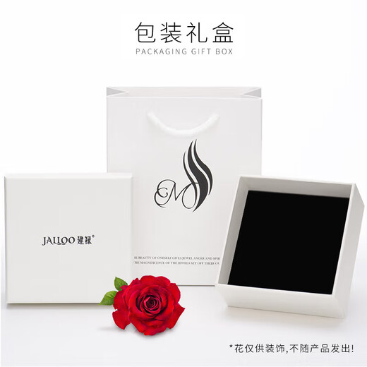 Jianlu Jade A-grade blue mercury earrings for women, jade earrings, temperament, high-end mother's birthday gift for wife and mother