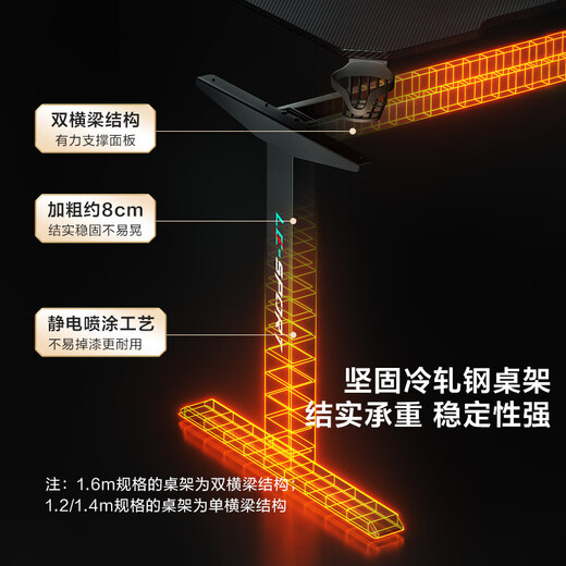 Lin's Home Multifunctional Electric Lift Table Home Student Study Table Gaming Table and Chair BG063 Black Table 1.6m