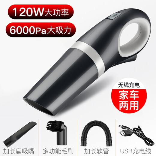 JESIMY car vacuum cleaner wireless charging car household high-power powerful small mini handheld CY black (6000pa suction power) wireless model for home and car use
