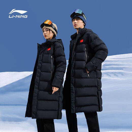 李宁（LI-NING）羽毛球服长款羽绒服男女同款白鸭绒保暖舒适耐寒外套 黑色 M 