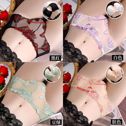 Sexy and interesting underwear for women thongs in the same room, open crotch and reveal their vaginas, and convenient sex supplies to stimulate lace perspective sexy and seductive three-point women's hole-opening underwear to avoid sleeping 838 bean paste L
