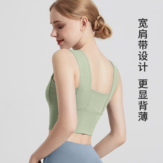 Bo Naling Yoga Wear Women's Suit Yoga Vest Bra Sports Suit Trousers with Chest Pad Two-piece Pilates Training Suit Green M 90-110Jin Jin is equal to 0.5 kg