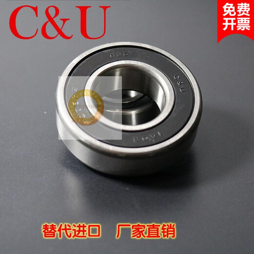 轴承6200 6201 6202 6203 6204 6205 6206 6208 6212 6 其他 6212 RZ(胶盖)