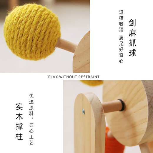 Pet Cat Toy Sisal Cat Scratching Board Solid Wood Turntable Self-Happiness Artifact Claw Grinding and Non-shedding Claw Toy Funny Cat Relief Toy Fun Ferris Wheel Cat Self-Happiness Artifact