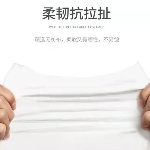 Alcohol wipes, disinfectant wipes, hand-free portable sanitary wipes, style packaging, shipped randomly, 1 pack (80 wipes) 120mm*160mm