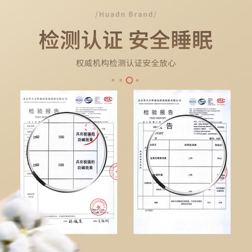 Meiling double timed mite removal automatic power off dual temperature dual control plumbing blanket plumbing electric blanket 1.8*2.0 meters