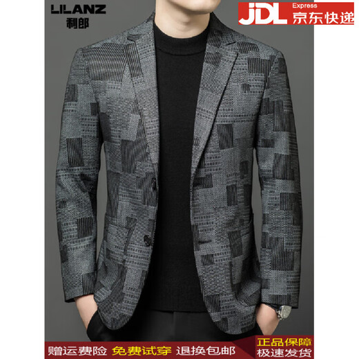 Lilan Men's 2025 New Genuine Leather Suit Jacket Autumn and Winter Young Men's High-End Sheep Leather Suit Trend 87103 Gray Checkered 3XL 185 (Recommended Weight 150-170 Jin Jin equals 0.5 kg, shoulder width and belly