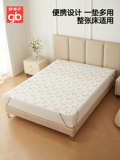 Goodbaby (gb) baby changing pad sheet Simmons mattress protector washable antibacterial breathable and waterproof Planet Animal-Green 90*70cm